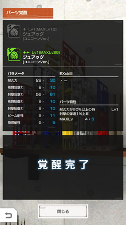 ꡼ No.018 | ֥֥쥤Хԥץ쥤ݡȡʬεΤä臘ȥץХȥɤɤǤڤ