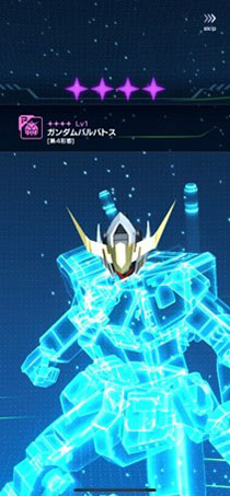 画像(004)ガンプラをモチーフにしたゲーム「ガンダムブレイカー」がスマホアプリ化。今夏の配信に向けて事前登録の受付も開始に