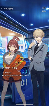 ꡼ No.025 | ץդˤ֥֥쥤פޥۥץ경Ƥۿ˸ƻϿμդⳫϤ