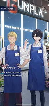 ꡼ No.026 | ץդˤ֥֥쥤פޥۥץ경Ƥۿ˸ƻϿμդⳫϤ