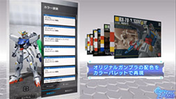 ꡼ No.012 | ֥֥쥤Хפӥ߷׻Ͽ70ˤȼ䶯ƥ켰ʤŵ