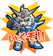 画像ギャラリー No.005のサムネイル画像 / 「ガンダムブレイカーモバイル」,200万ユーザー突破記念ログインボーナスを開始