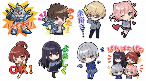 画像ギャラリー No.001のサムネイル画像 / 「ガンダムブレイカーモバイル」,Ver.1.1アップデートが実装。7日連続10連ガシャ無料キャンペーンが開催