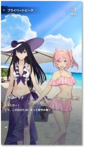 画像ギャラリー No.007のサムネイル画像 / 「ガンダムブレイカーモバイル」,Ver.1.1アップデートが実装。7日連続10連ガシャ無料キャンペーンが開催