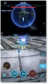 画像ギャラリー No.021のサムネイル画像 / 「ガンダムブレイカーモバイル」,Ver.1.1アップデートが実装。7日連続10連ガシャ無料キャンペーンが開催