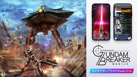 ꡼ No.001 | ֥֥쥤ХסޥߥåΦǤ