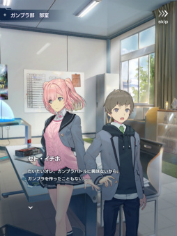 ꡼ No.002 | ֥֥Ver.1.2.0åץǡȤ»ܡϲפⳫ