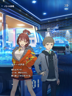 ꡼ No.003 | ֥֥Ver.1.2.0åץǡȤ»ܡϲפⳫ