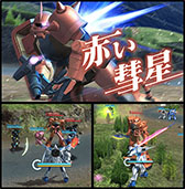 ���������꡼ No.003�Υ���ͥ������ / �֥������֥쥤������Х���פ˿���ǽ�֥ޥ���ߥå����������ǡˡפ���������ͽ�ꡣ����4�ͤǶ�Ʈ��ڤ����