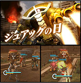 ���������꡼ No.005�Υ���ͥ������ / �֥������֥쥤������Х���פ˿���ǽ�֥ޥ���ߥå����������ǡˡפ���������ͽ�ꡣ����4�ͤǶ�Ʈ��ڤ����