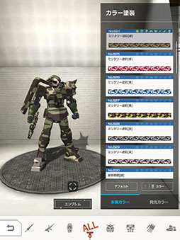 ���������꡼ No.007�Υ���ͥ������ / �֥������֥쥤������Х���פ˿���ǽ�֥ޥ���ߥå����������ǡˡפ���������ͽ�ꡣ����4�ͤǶ�Ʈ��ڤ����