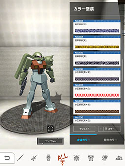 ꡼ No.012 | ֥֥쥤Хפ˥ޥߥåǡˤץ餬˥о줹륳ƥȤⳫ