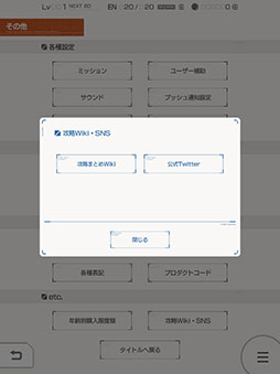 ꡼ No.016 | ֥֥쥤Хפ˥ޥߥåǡˤץ餬˥о줹륳ƥȤⳫ