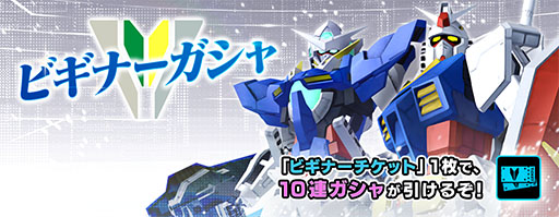 ꡼ No.017Υͥ / ֥֥쥤Хפ˥ޥߥåǡˤץ餬˥о줹륳ƥȤⳫ