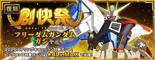 ���������꡼ No.003�Υ���ͥ������ / �֥������֥쥤������Х���ס�10Ϣ̵������������������åȤ���館�륭���ڡ��󤬳���