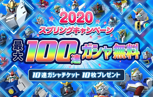 ꡼ No.001 | ֥֥쥤Хסץ󥰥ڡ4Ϣ³ ϲפ