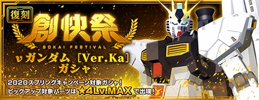 ꡼ No.003 | ֥֥쥤Хסץ󥰥ڡ4Ϣ³ ϲפ