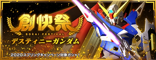 ꡼ No.003 | ֥֥쥤Хס400DLǰڡ󤬳档ϲספ˥ǥƥˡबо