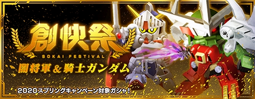 ꡼ No.004 | ֥֥쥤Хס400DLǰڡ󤬳档ϲספ˥ǥƥˡबо