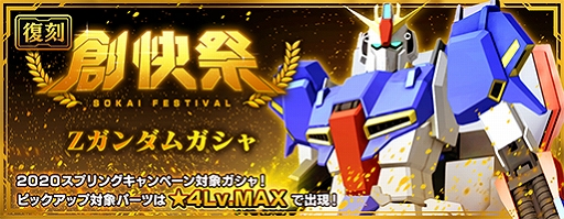 ꡼ No.005 | ֥֥쥤Хס400DLǰڡ󤬳档ϲספ˥ǥƥˡबо