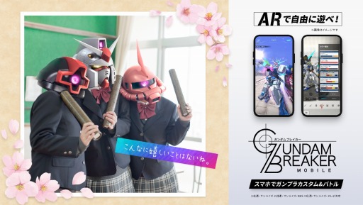 ꡼ No.002 | ֥֥쥤Х400DLǰڡ3ơ֡4ꥹƥåץåץפ