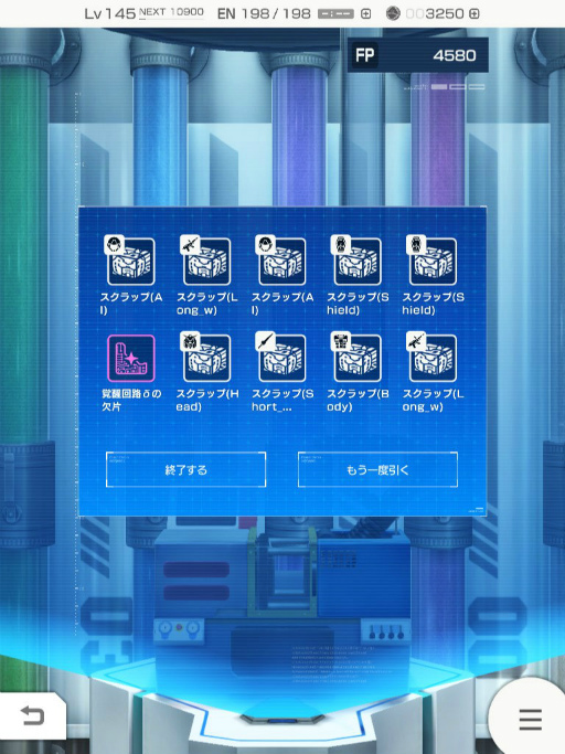 ꡼ No.009 | ֥֥710Ϣ㤬̵Ver.2.0ο