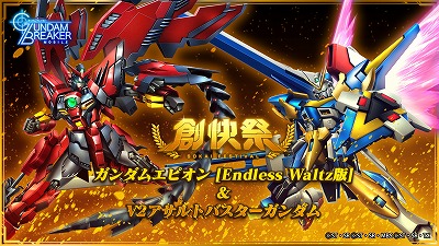 ꡼ No.003 | ֥֥쥤Хס⡼ɥ󥸥ߥåо