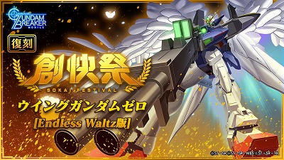 ꡼ No.004 | ֥֥쥤Хס⡼ɥ󥸥ߥåо