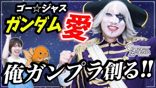 ꡼ No.003 | ֥֥쥤Хפ1ǯǰCMȵǰӥ奢뤬