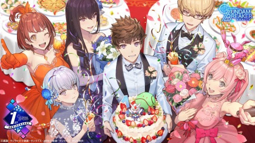 ꡼ No.004 | ֥֥쥤Хפ1ǯǰCMȵǰӥ奢뤬