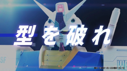 ꡼ No.007 | ֥֥쥤Хפ1ǯǰCMȵǰӥ奢뤬