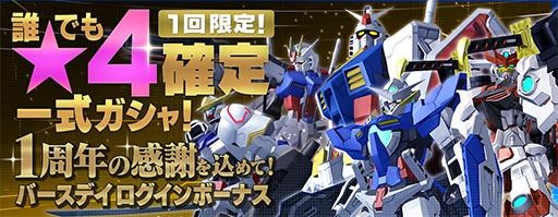 ꡼ No.011 | ֥֥쥤Хפ1ǯǰCMȵǰӥ奢뤬