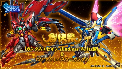 ꡼ No.013 | ֥֥쥤Хפ1ǯǰCMȵǰӥ奢뤬