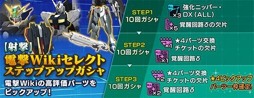 ꡼ No.015 | ֥֥쥤Хפ1ǯǰCMȵǰӥ奢뤬