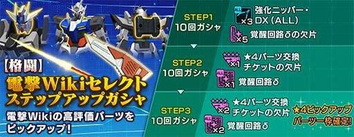 ꡼ No.016 | ֥֥쥤Хפ1ǯǰCMȵǰӥ奢뤬