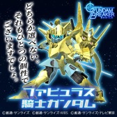 ꡼ No.020 | ֥֥쥤Хפ1ǯǰCMȵǰӥ奢뤬