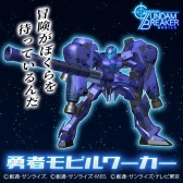 ꡼ No.022 | ֥֥쥤Хפ1ǯǰCMȵǰӥ奢뤬