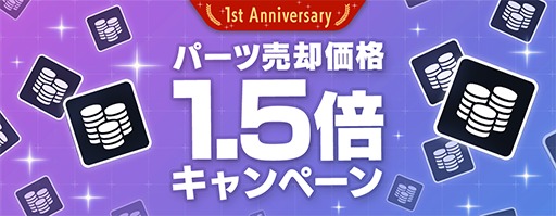 ꡼ No.025Υͥ / ֥֥쥤Хפ1ǯǰCMȵǰӥ奢뤬