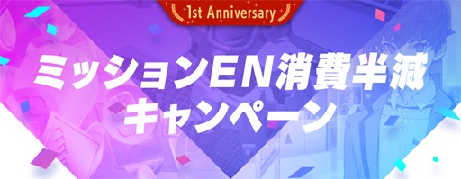 ꡼ No.026Υͥ / ֥֥쥤Хפ1ǯǰCMȵǰӥ奢뤬