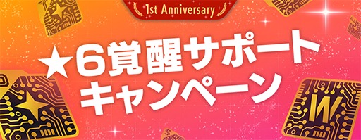 ꡼ No.028Υͥ / ֥֥쥤Хפ1ǯǰCMȵǰӥ奢뤬