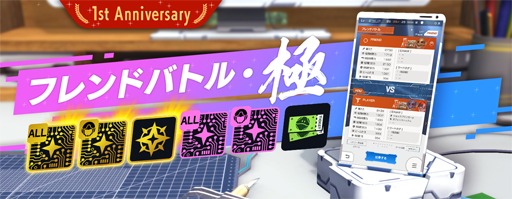 ꡼ No.029Υͥ / ֥֥쥤Хפ1ǯǰCMȵǰӥ奢뤬