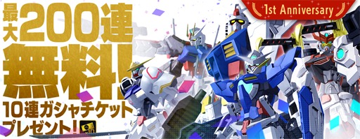 ꡼ No.030Υͥ / ֥֥쥤Хפ1ǯǰCMȵǰӥ奢뤬