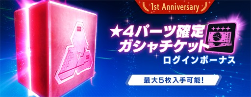 ꡼ No.031Υͥ / ֥֥쥤Хפ1ǯǰCMȵǰӥ奢뤬