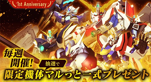 ꡼ No.032Υͥ / ֥֥쥤Хפ1ǯǰCMȵǰӥ奢뤬