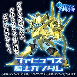 ���������꡼ No.004�Υ���ͥ������ / �֥������֥쥤������Х���פǥ���֥�ե����������档1��ǯ��ǰ�ࡼ�ӡ������