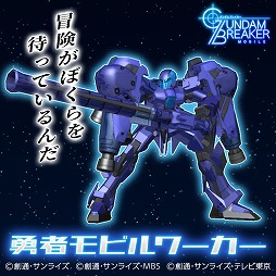 ���������꡼ No.006�Υ���ͥ������ / �֥������֥쥤������Х���פǥ���֥�ե����������档1��ǯ��ǰ�ࡼ�ӡ������