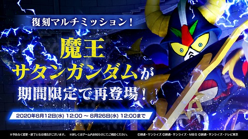 ���������꡼ No.011�Υ���ͥ������ / �֥������֥쥤������Х���פǥ���֥�ե����������档1��ǯ��ǰ�ࡼ�ӡ������