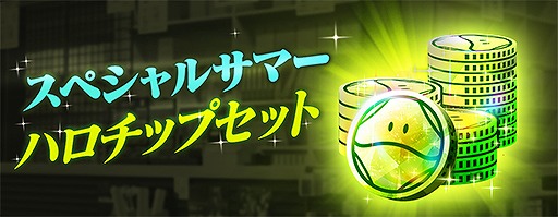 ���������꡼ No.026�Υ���ͥ������ / �֥������֥쥤������Х���פǥ���֥�ե����������档1��ǯ��ǰ�ࡼ�ӡ������