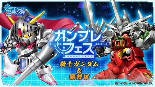 ���������꡼ No.029�Υ���ͥ������ / �֥������֥쥤������Х���פǥ���֥�ե����������档1��ǯ��ǰ�ࡼ�ӡ������