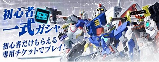 ���������꡼ No.037�Υ���ͥ������ / �֥������֥쥤������Х���פǥ���֥�ե����������档1��ǯ��ǰ�ࡼ�ӡ������